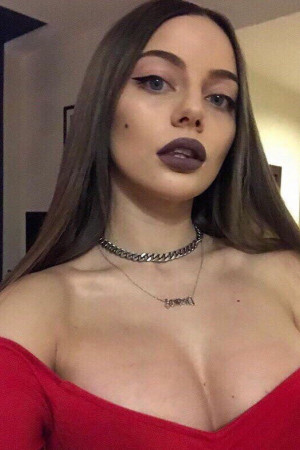 Катя